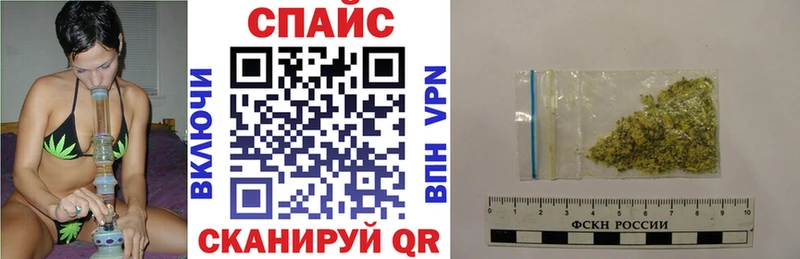 Бутират Butirat  где можно купить   Боготол 