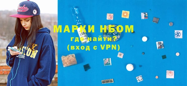 мет Остров