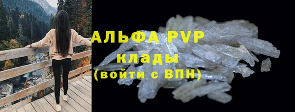 мет Остров