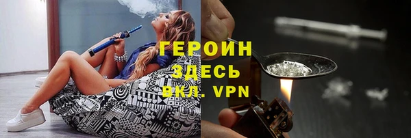 мет Остров