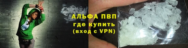 мдма Няндома