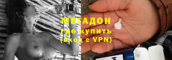 а пвп мука Нязепетровск