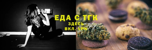 мет Остров