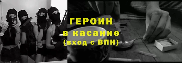 а пвп мука Нязепетровск