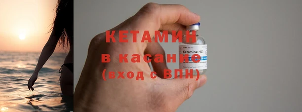 а пвп мука Нязепетровск