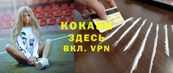 а пвп мука Нязепетровск