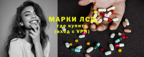 мдма Няндома