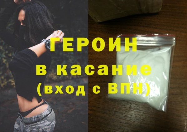 а пвп мука Нязепетровск
