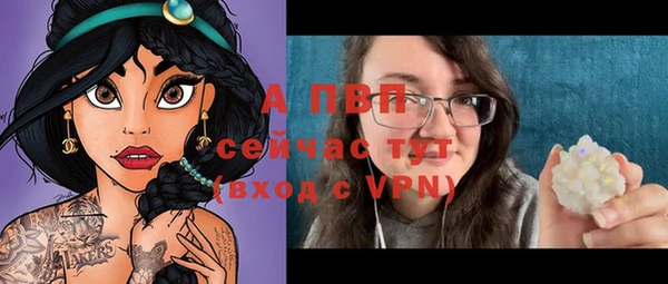 мдма Няндома