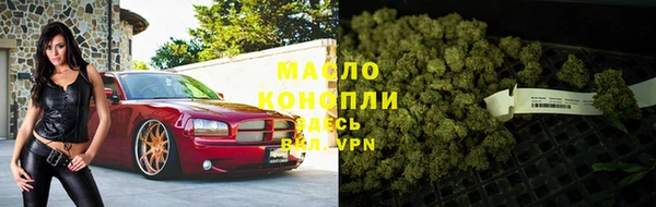 мяу мяу мука Нягань