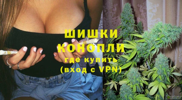 мет Остров