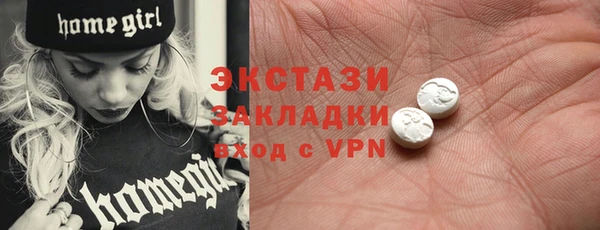 мет Остров